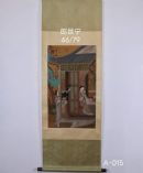 旧藏著名字画大师精品之作 绢本设色，穿越时空的艺术殿堂